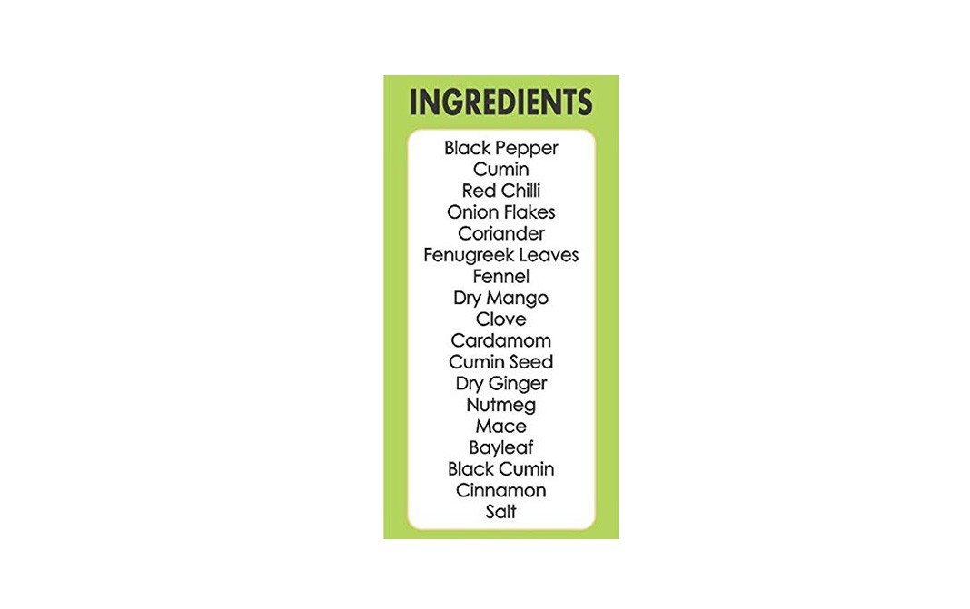 Indiana Sabji Masala    Pack  45 grams